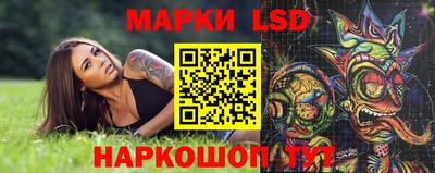 марихуана Рыбинск