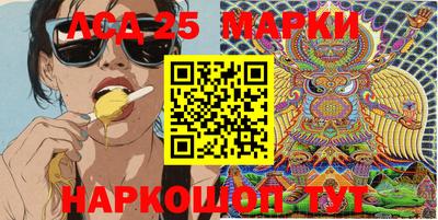 мяу мяу кристалл Рузаевка