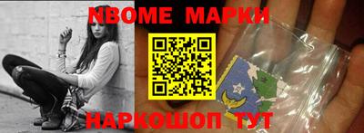 прущий лед Рязань