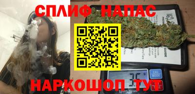 прущий лед Рязань
