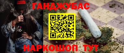 прущий лед Рязань