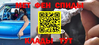 марихуана Рыбинск