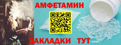 марихуана Рыбинск
