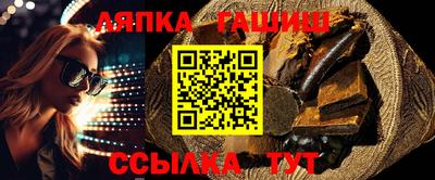 марихуана Рыбинск