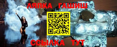 марихуана Рыбинск