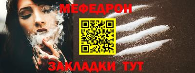 марихуана Рыбинск